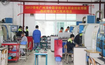 综合工作个人总结模板5篇