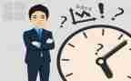 销售总监年工作计划参考7篇