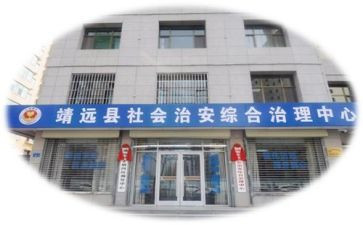 综治工作月总结精选5篇