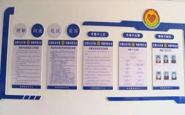 综治安全工作总结6篇