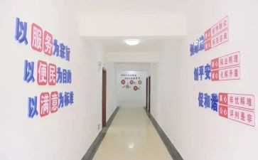村社区综治工作总结8篇
