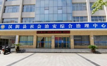 2023年综治工作总结报告6篇