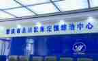 村2023综治工作计划优秀6篇