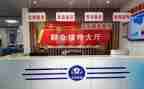 综治工作月总结推荐8篇