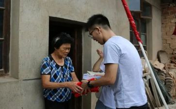 走访学生心得体会7篇