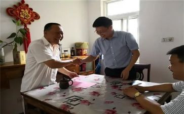 大走访活动方案5篇