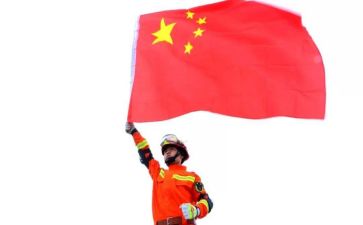 我的祖国祖国作文精选6篇