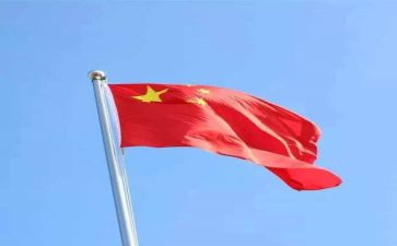 《我和我的祖国》600字作文作文7篇