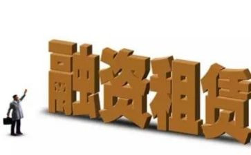 房屋租赁合同合同精选8篇