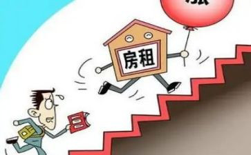 租赁房屋合同通用5篇