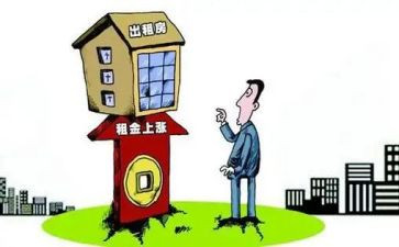 办营业执照的房屋租赁合同6篇