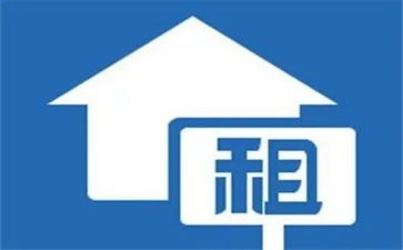 租赁办公合同模板6篇