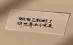做更好自己作文600字8篇