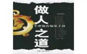 事业单位做人事工作总结7篇