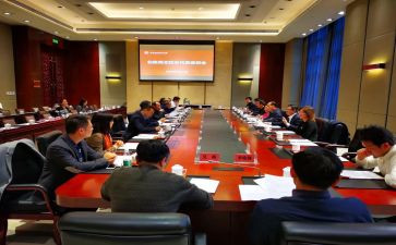 与青年员工座谈发言稿范文7篇