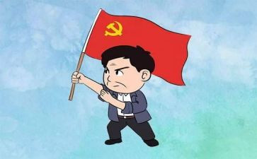 有作为作文7篇