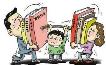 作业集的个人总结7篇